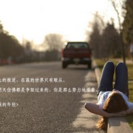澳门今晚上开什么号码